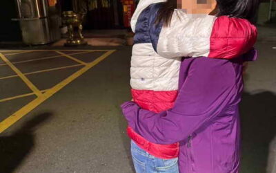 尋親扶弱助團圓 為失蹤人口點亮一盞回家的燈 協助弱勢家庭溫馨過好年