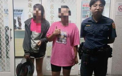 少女山區訪友誤信導航迷路 信義暖警助脫困
