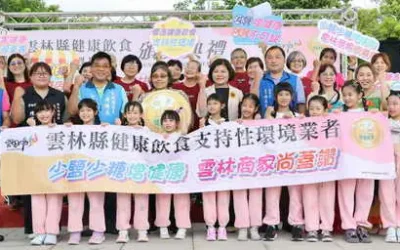 少鹽少糖增健康 雲縣113年再增加60家餐飲業者加入「健康地圖」行列