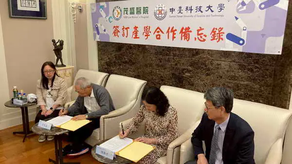 就學即就業1