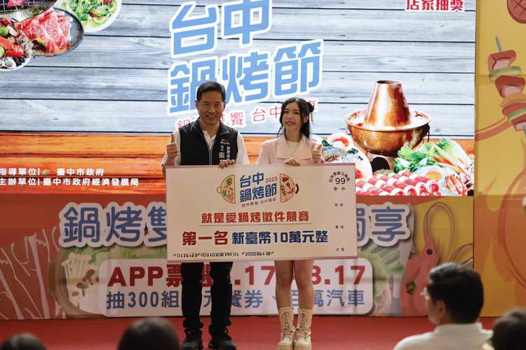 就是愛鍋烤創意爆棚1