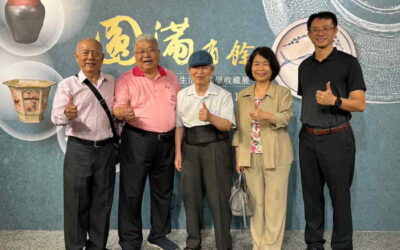 展現圓滿有餘 劉峯松常民生活陶美學收藏