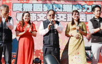 展現多元文化風貌 多名越南知名歌手台中公園開唱迎新春