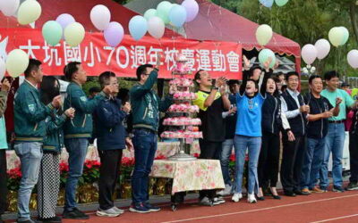 展現學童多元才藝 台中大坑國小歡慶70周年校慶