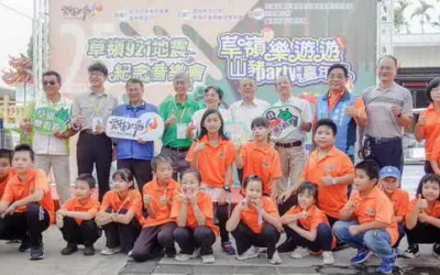 山豬Party美食嘉年華熱鬧登場 雲縣府與草嶺形象商圈邀您體驗地道風味