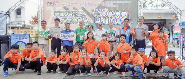 山豬Party美食嘉年華熱鬧登場雲縣府與草嶺形象商圈邀您體驗地道風味