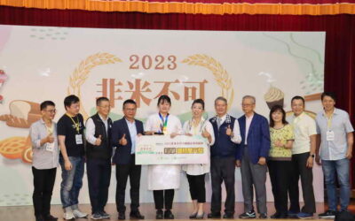 嶄新米食新食代最佳代言人 世紀綠能工商高級中等學校餐飲新秀拔得頭籌