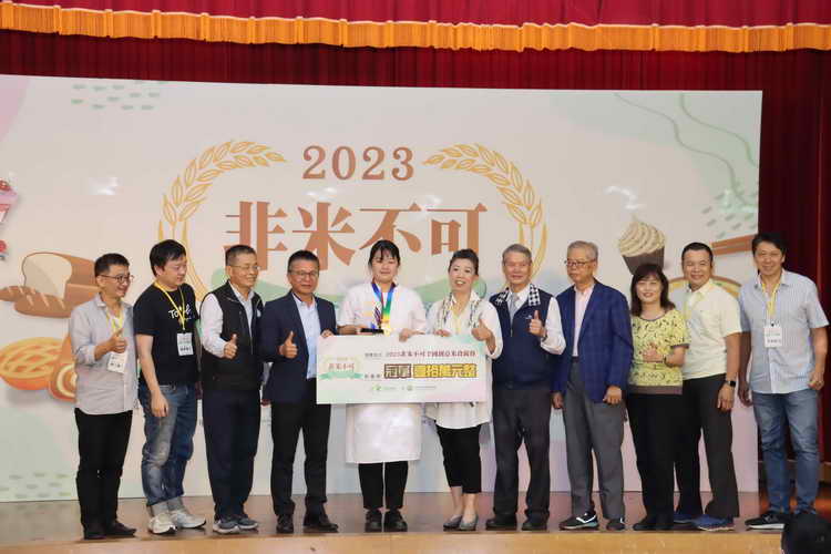 嶄新米食新食代最佳代言人 世紀綠能工商高級中等學校餐飲新秀拔得頭籌1