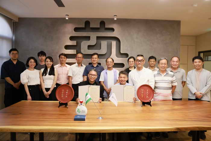 工藝中心與台藝大簽署合作備忘錄 強化工藝知識建構1