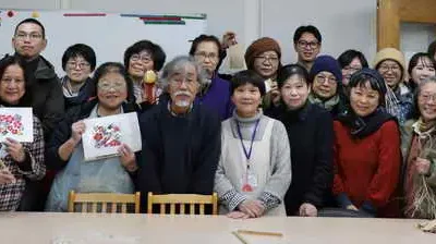 工藝中心與樹火紀念紙博物館共推「野芭蕉的形狀」展覽 深化臺日纖維工藝交流