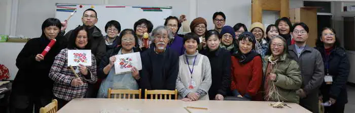 工藝中心與樹火紀念紙博物館共推1