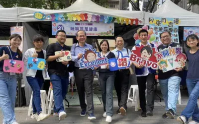 「市民健康嘉年華」 中榮提升民眾健康意識