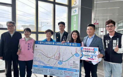 市議員吳瓊華關心台鐵烏日高架(大慶-烏日)最後一哩路