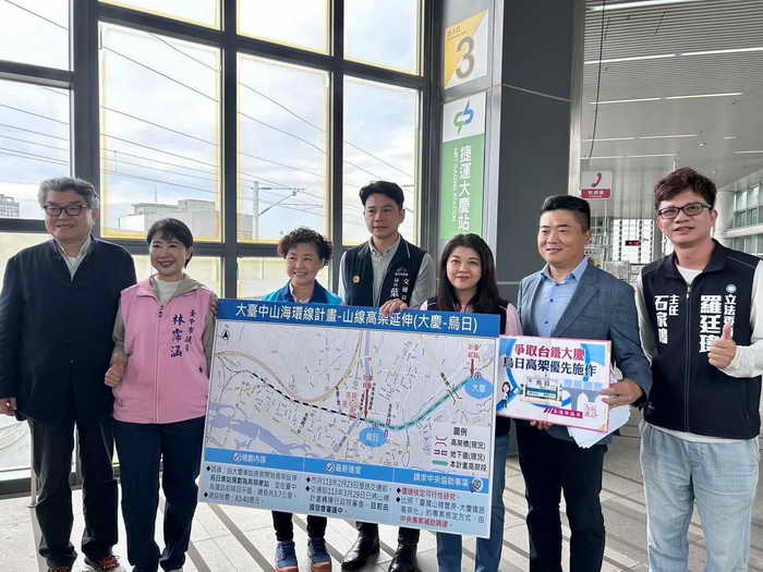 市議員吳瓊華關心台鐵烏日高架