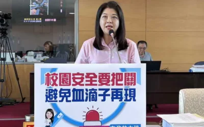 市議員吳瓊華關心校園安全要把關 避免血滴子再現