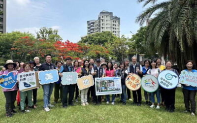 市議員吳瓊華關心美樂地計畫3.0 打造全齡公園