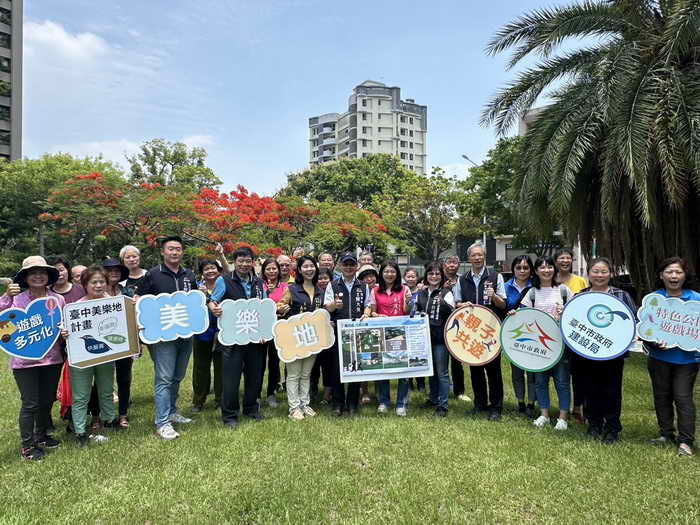 市議員吳瓊華關心美樂地計畫3