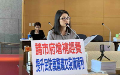 市議員張廖乃綸、陳政顯、張瀞分、李文傑、吳振嘉關心民防、義警、義交的裝備與福利