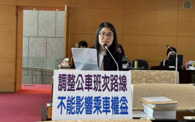 市議員張廖乃綸關切公車減班及行駛距離調整問題
