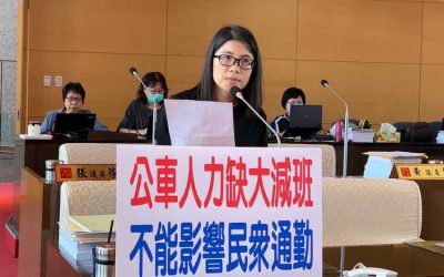 市議員張廖乃綸關切公車減班的狀況
