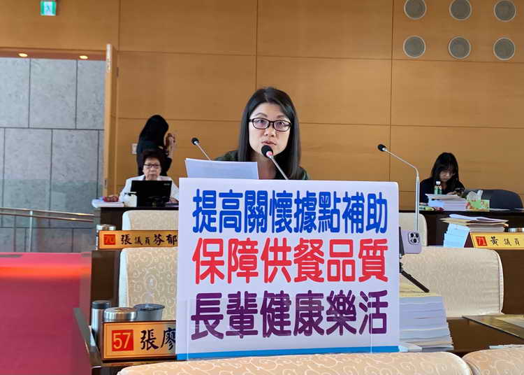 市議員張廖乃綸關切台中市社區照顧關懷據點的營運狀況1
