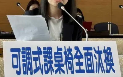 市議員張廖乃綸關切台中捷運站務管理與人力不足問題