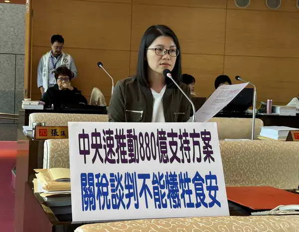 市議員張廖乃綸關切教育局如何因應特教生比例不斷上升之議題