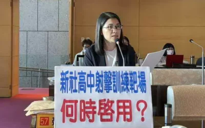 市議員張廖乃綸關切新社高中射擊訓練靶場的設置進度