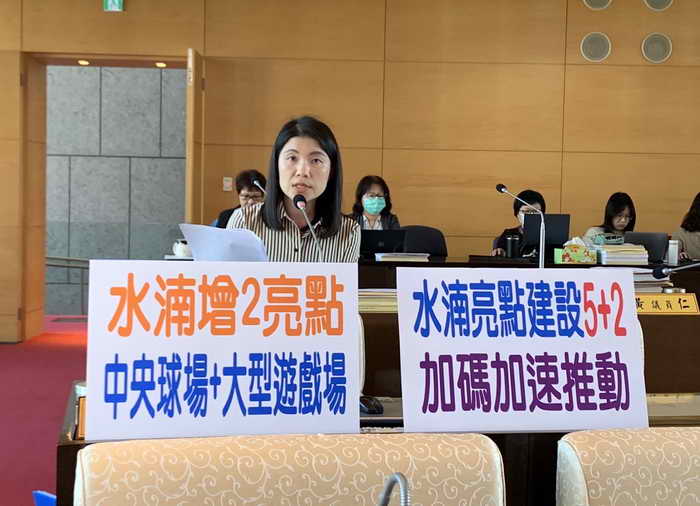 市議員張廖乃綸關切水湳經貿園區亮點建設5