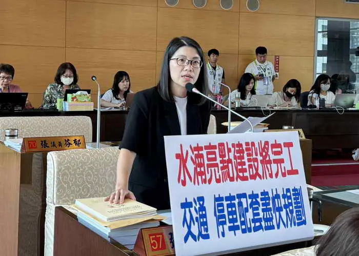 市議員張廖乃綸關切水湳經貿園區重大建設推動進度