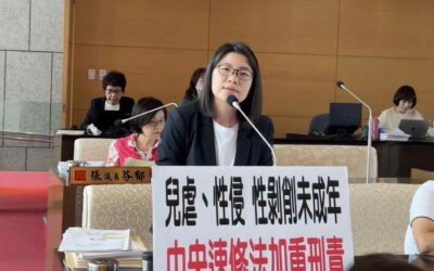 市議員張廖乃綸關切社會安全網及社工工作人力不足議題