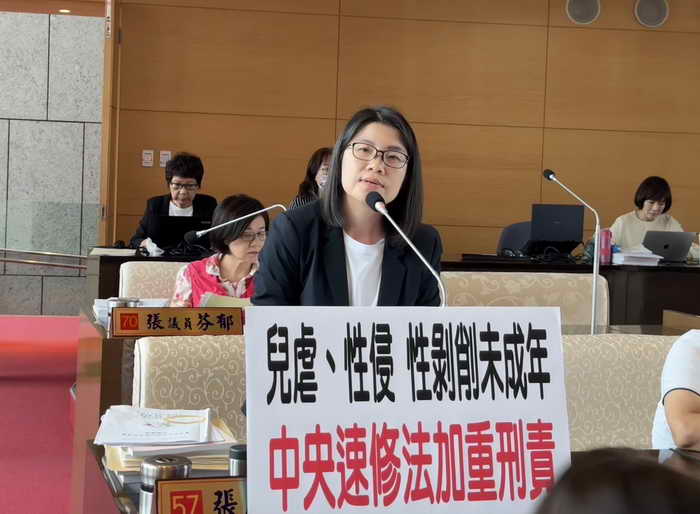 市議員張廖乃綸關切社會安全網及社工工作人力不足議題