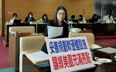 市議員張廖乃綸關切綠美圖啟用及開幕展的規劃情形
