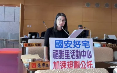 市議員張廖乃綸關切西屯區公共托育資源不足的議題