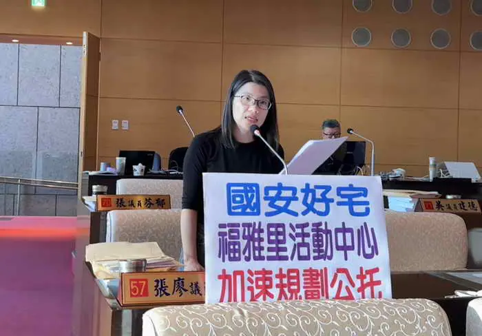 市議員張廖乃綸關切西屯區公共托育資源不足的議題