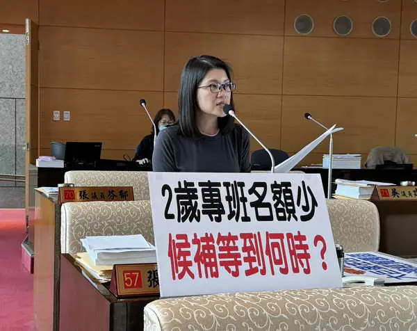 市議員張廖乃綸關切西屯區幼幼班名額嚴重不足的議題1