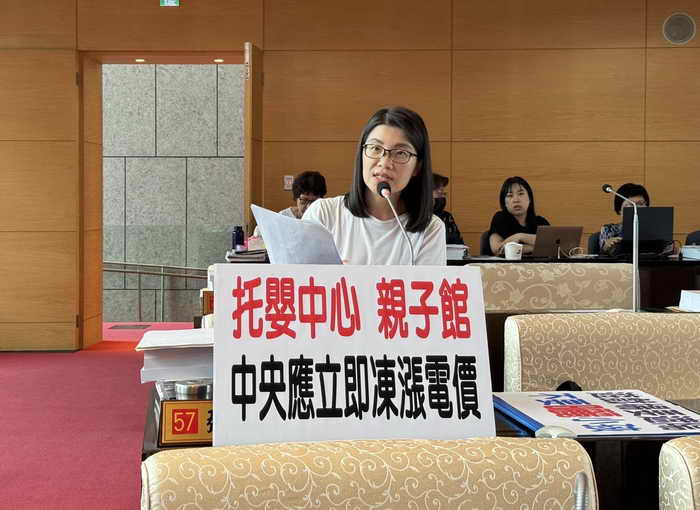 市議員張廖乃綸關切電價上漲惡化通膨及對學校