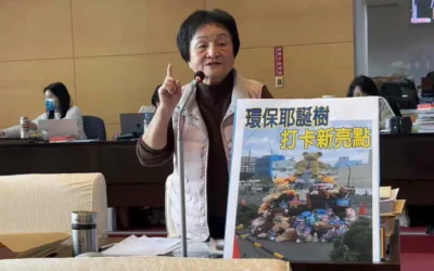 市議員張瀞分主張不應該任意刪除首長特支費