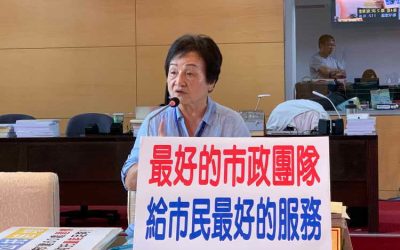 市議員張瀞分稱讚市長盧秀燕是最好的市長