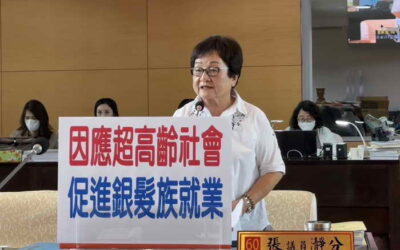 市議員張瀞分關切中高齡就業議題及豐原第八公墓開闢聯外道路與增設納骨塔議題