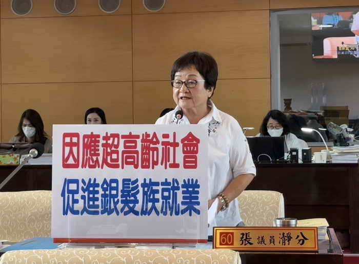 市議員張瀞分關切中高齡就業議題及豐原第八公墓開闢聯外道路與增設納骨塔議題1