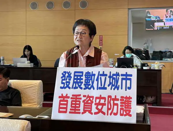 市議員張瀞分關切台中市發展數位城市的過程中