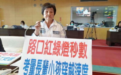 市議員張瀞分關切行人安全