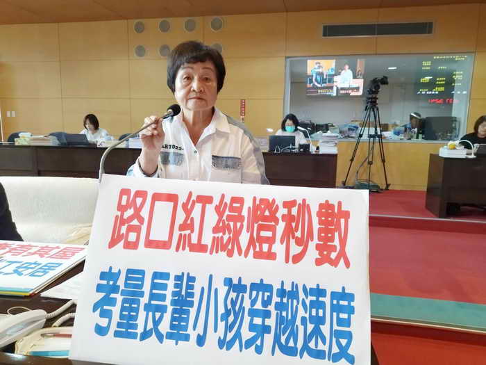 市議員張瀞分關切行人安全