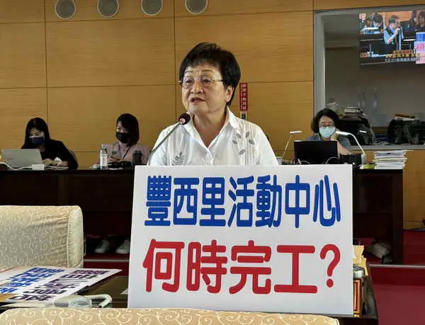 市議員張瀞分關切豐原區豐西里活動中心推動進度1