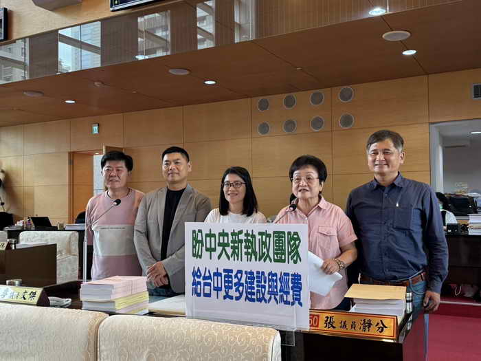 市議員張瀞分關切豐富專案