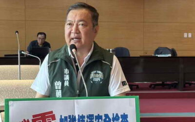 市議員曾朝榮要求台中捷運加強地震安全檢查及應變措施