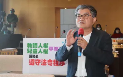 市議員李中先前質詢有關小學生被警察從校園內帶走的事件,此案可作為全國教育與警察機關的法治教育案例