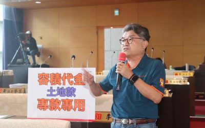 市議員李中肯定盧秀燕市長亟欲加強原縣區道路徵收及開發之理念