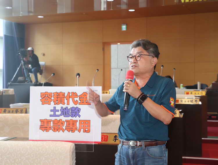 市議員李中肯定盧秀燕市長亟欲加強原縣區道路徵收及開發之理念
